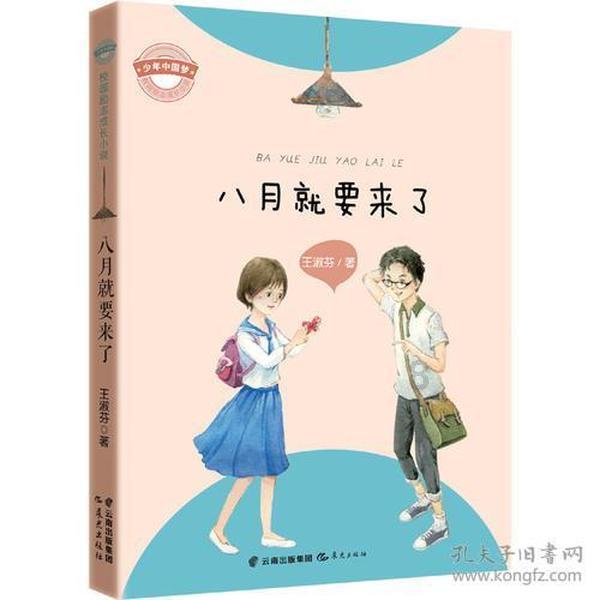 奶油鸡丁通心粉怎样做?-最全面有趣的红迪网平台